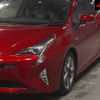 toyota prius 2016 -TOYOTA 【名古屋 307ﾑ9412】--Prius ZVW51-8001975---TOYOTA 【名古屋 307ﾑ9412】--Prius ZVW51-8001975- image 8