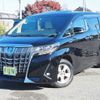 toyota alphard 2018 -TOYOTA--Alphard DAA-AYH30W--AYH30-0064367---TOYOTA--Alphard DAA-AYH30W--AYH30-0064367- image 4