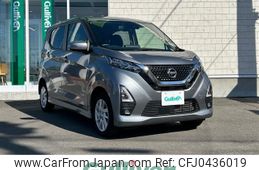 nissan dayz 2022 -NISSAN--DAYZ 5AA-B47W--B47W-0103453---NISSAN--DAYZ 5AA-B47W--B47W-0103453-