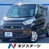 mitsubishi ek-space 2017 -MITSUBISHI--ek Space DBA-B11A--B11A-0206270---MITSUBISHI--ek Space DBA-B11A--B11A-0206270- image 1