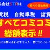 mazda titan 1995 CFJ1839913 image 3