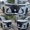 toyota alphard 2023 -TOYOTA--Alphard 6AA-AAHH45W--AAHH45-0001878---TOYOTA--Alphard 6AA-AAHH45W--AAHH45-0001878- image 8