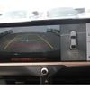 toyota crown 2023 -TOYOTA--Crown CrossOver 6AA-AZSH35--AZSH35-4006277---TOYOTA--Crown CrossOver 6AA-AZSH35--AZSH35-4006277- image 4
