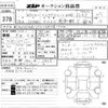 mercedes-benz amg 2023 -MERCEDES-BENZ--AMG W1K2324811F014824---MERCEDES-BENZ--AMG W1K2324811F014824- image 3