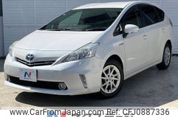 toyota prius-α 2013 -TOYOTA--Prius α DAA-ZVW41W--ZVW41-3223969---TOYOTA--Prius α DAA-ZVW41W--ZVW41-3223969-