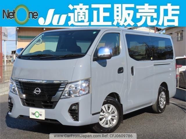 nissan caravan-bus 2022 quick_quick_3BF-VR2E26_VR2E26-164553 image 1