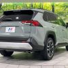 toyota rav4 2020 CFJ1607650 image 18