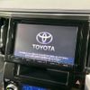 toyota vellfire 2015 -TOYOTA--Vellfire DBA-AGH30W--AGH30-0033406---TOYOTA--Vellfire DBA-AGH30W--AGH30-0033406- image 3