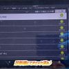 isuzu elf-truck 2021 GOO_NET_EXCHANGE_0700644A30250602W001 image 5