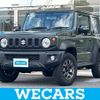 suzuki jimny-sierra 2024 CFJ1619188 image 1