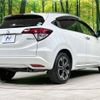 honda vezel 2016 -HONDA--VEZEL DAA-RU3--RU3-1218608---HONDA--VEZEL DAA-RU3--RU3-1218608- image 18