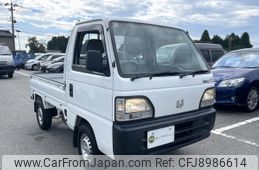 honda acty-truck 1997 Mitsuicoltd_HDAT2367845R0509