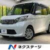 nissan dayz-roox 2014 -NISSAN--DAYZ Roox DBA-B21A--B21A-0003442---NISSAN--DAYZ Roox DBA-B21A--B21A-0003442- image 1