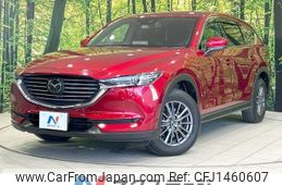mazda cx-8 2020 CFJ1460607