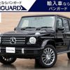 mercedes-benz g-class 2023 -MERCEDES-BENZ 【福山 332ﾉ416】--ﾒﾙｾﾃﾞｽﾍﾞﾝﾂGｸﾗｽ 463350--2X466777---MERCEDES-BENZ 【福山 332ﾉ416】--ﾒﾙｾﾃﾞｽﾍﾞﾝﾂGｸﾗｽ 463350--2X466777- image 1