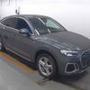audi q5 2022 quick_quick_3CA-FYDTPS_WAUZZZFY6N2083909 image 1