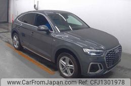 audi q5 2022 quick_quick_3CA-FYDTPS_WAUZZZFY6N2083909