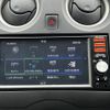 nissan note 2014 -NISSAN--Note DBA-E12--E12-212367---NISSAN--Note DBA-E12--E12-212367- image 25