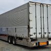mitsubishi-fuso super-great 2008 -MITSUBISHI--Super Great BDG-FS54JZ--FS54JZ-551486---MITSUBISHI--Super Great BDG-FS54JZ--FS54JZ-551486- image 5