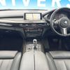 bmw x5 2016 CFJ1752344 image 3