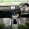 honda vezel 2017 quick_quick_RU3_RU3-1255294 image 2