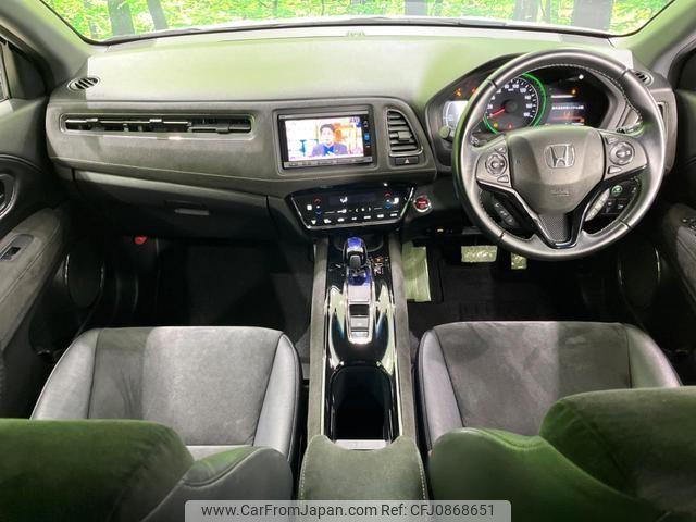 honda vezel 2017 quick_quick_RU3_RU3-1255294 image 2