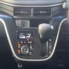 daihatsu move 2015 -DAIHATSU--Move DBA-LA150S--LA150S-0056171---DAIHATSU--Move DBA-LA150S--LA150S-0056171- image 7