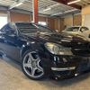 mercedes-benz amg 2012 -MERCEDES-BENZ--AMG CBA-204377--WDD2043772F816313---MERCEDES-BENZ--AMG CBA-204377--WDD2043772F816313- image 1