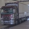 mitsubishi-fuso super-great 2014 -MITSUBISHI--Super Great FS54VZ-532312---MITSUBISHI--Super Great FS54VZ-532312- image 1