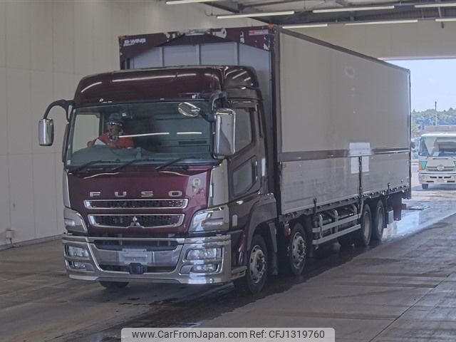 mitsubishi-fuso super-great 2014 -MITSUBISHI--Super Great FS54VZ-532312---MITSUBISHI--Super Great FS54VZ-532312- image 1