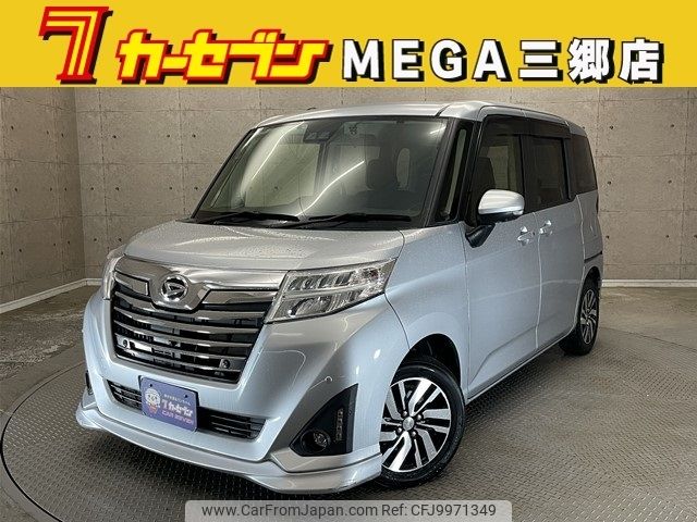 daihatsu thor 2018 -DAIHATSU--Thor DBA-M900S--M900S-0042302---DAIHATSU--Thor DBA-M900S--M900S-0042302- image 1