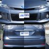 toyota estima-hybrid 2014 -TOYOTA--Estima Hybrid DAA-AHR20W--AHR20-7079426---TOYOTA--Estima Hybrid DAA-AHR20W--AHR20-7079426- image 6