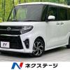 daihatsu tanto 2020 -DAIHATSU--Tanto 6BA-LA650S--LA650S-0092173---DAIHATSU--Tanto 6BA-LA650S--LA650S-0092173- image 1