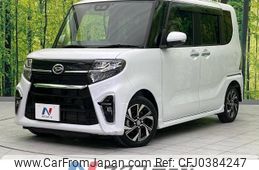 daihatsu tanto 2020 -DAIHATSU--Tanto 6BA-LA650S--LA650S-0092173---DAIHATSU--Tanto 6BA-LA650S--LA650S-0092173-