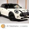 mini mini-others 2019 quick_quick_XR20M_WMWXR52040TV10569 image 1