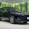 toyota harrier 2014 -TOYOTA--Harrier DBA-ZSU60W--ZSU60-0004559---TOYOTA--Harrier DBA-ZSU60W--ZSU60-0004559- image 17