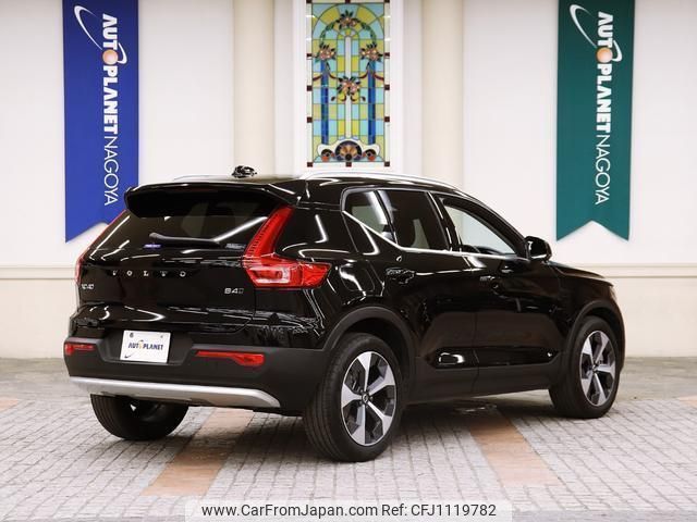 volvo xc40 2022 quick_quick_5AA-XB420TXCM_YV1XZK8M7P2967110 image 2