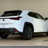 lexus ux 2023 CFJ1363405 image 16