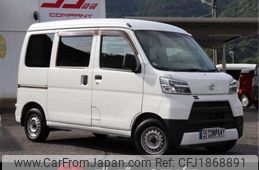 toyota pixis-van 2019 CFJ1868891