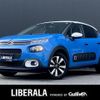 citroen c3 2019 -CITROEN--Citroen C3 ABA-B6HN01--VF7SXHNZTKT566310---CITROEN--Citroen C3 ABA-B6HN01--VF7SXHNZTKT566310- image 1