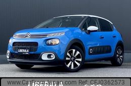 citroen c3 2019 -CITROEN--Citroen C3 ABA-B6HN01--VF7SXHNZTKT566310---CITROEN--Citroen C3 ABA-B6HN01--VF7SXHNZTKT566310-