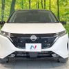 nissan aura 2023 quick_quick_FSNE13_FSNE13-574001 image 14