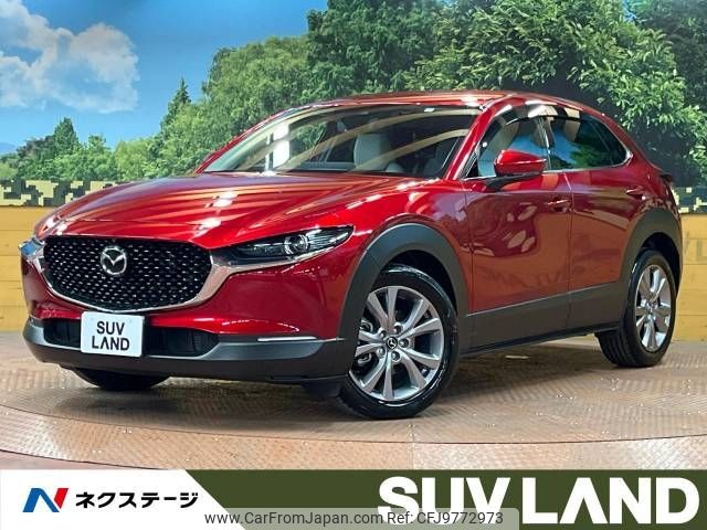 mazda cx-3 2021 -MAZDA--CX-30 5BA-DMEP--DMEP-153770---MAZDA--CX-30 5BA-DMEP--DMEP-153770- image 1