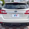 subaru levorg 2015 -SUBARU--Levorg DBA-VM4--VM4-061282---SUBARU--Levorg DBA-VM4--VM4-061282- image 15
