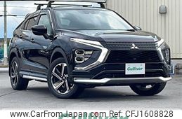 mitsubishi eclipse-cross 2022 CFJ1608828