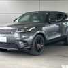 land-rover range-rover 2024 -ROVER--Range Rover 3CA-LY2NCC--SALYA2AN3RA389061---ROVER--Range Rover 3CA-LY2NCC--SALYA2AN3RA389061- image 17