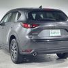 mazda cx-5 2020 -MAZDA--CX-5 3DA-KF2P--KF2P-326616---MAZDA--CX-5 3DA-KF2P--KF2P-326616- image 15