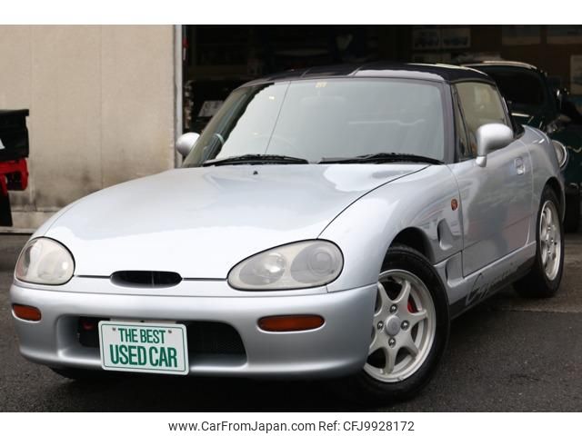 suzuki cappuccino 1997 quick_quick_E-EA21R_EA21R-102825 image 1