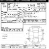 daihatsu tanto 2016 -DAIHATSU 【三重 586ﾒ530】--Tanto LA600S-0370676---DAIHATSU 【三重 586ﾒ530】--Tanto LA600S-0370676- image 3