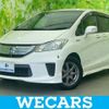 honda freed-hybrid 2012 quick_quick_DAA-GP3_GP3-1045660 image 1